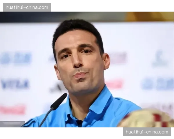 阿根廷体能瓶颈 老将轮换节点考验斯卡洛尼临场智慧